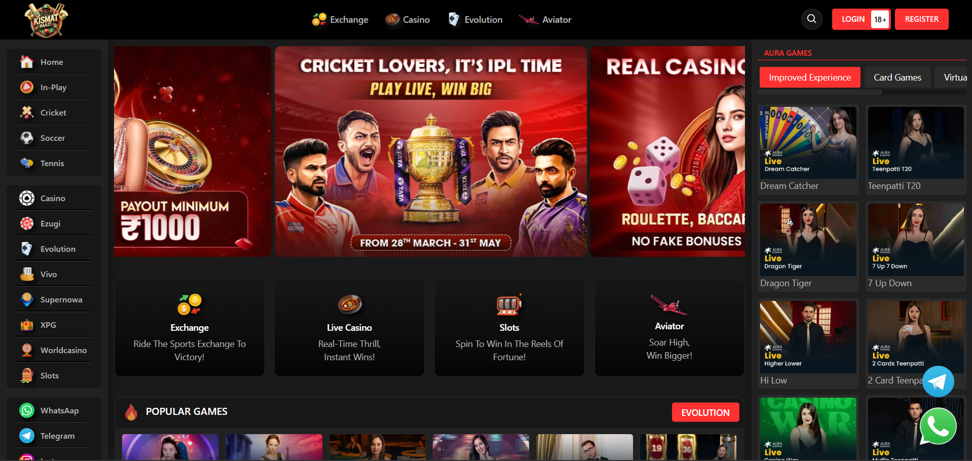 Kismatbaazi - Fast Withdrawal Betting Site in India